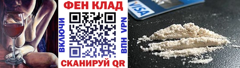 Купить  Саранск  Amphetamine VHQ 