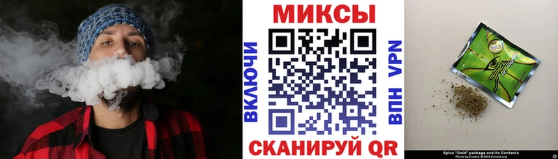 Купить где  Саранск  Бутират 1.4BDO 