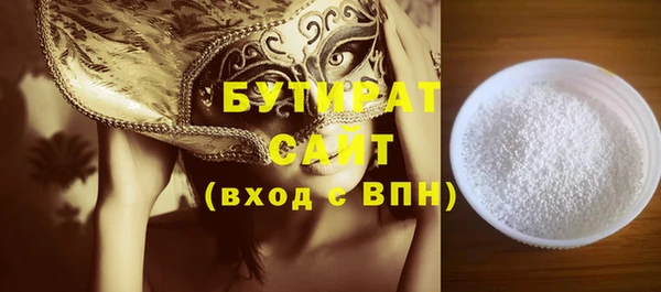 кокаин перу Липки