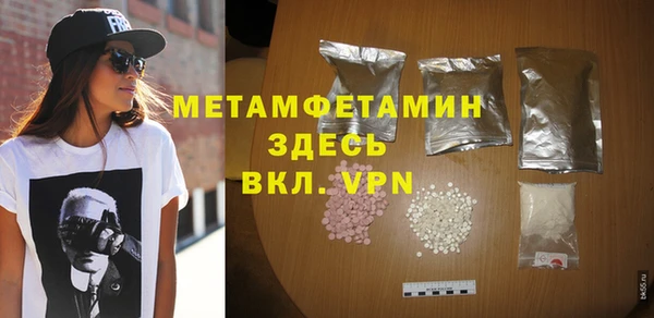 кокаин перу Липки