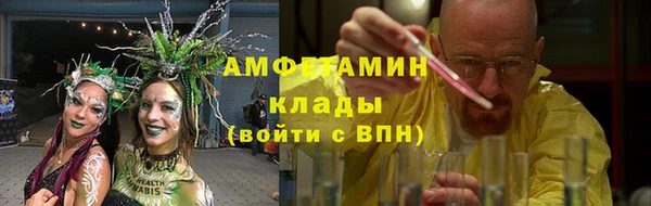 скорость mdpv Лихославль