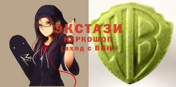скорость mdpv Лихославль