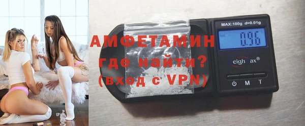 скорость mdpv Лихославль