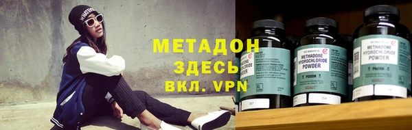 скорость mdpv Лихославль