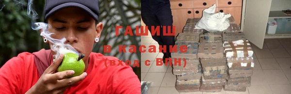 ПСИЛОЦИБИНОВЫЕ ГРИБЫ Лиски