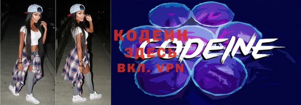ПСИЛОЦИБИНОВЫЕ ГРИБЫ Лиски