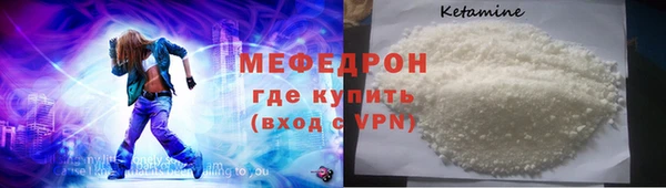 кокаин перу Липки