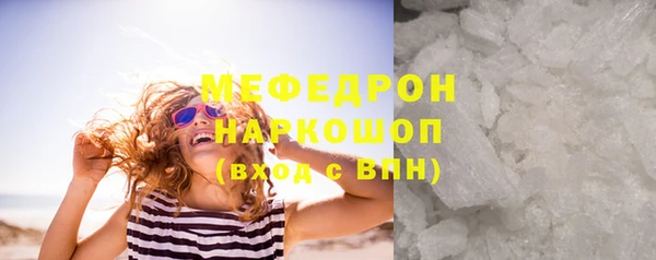 кокаин перу Липки