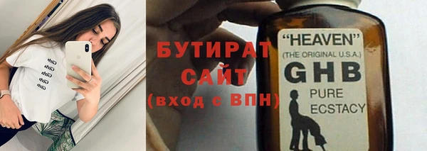 кокаин перу Липки