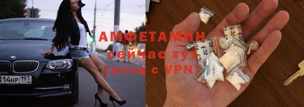 кокаин перу Липки