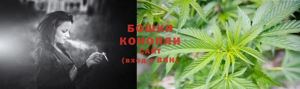 скорость mdpv Лихославль