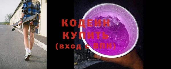 кокаин перу Липки