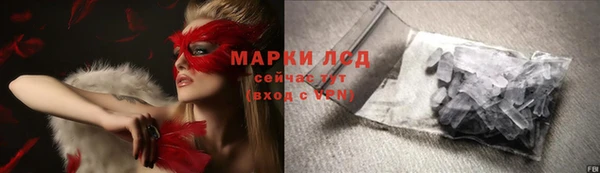скорость mdpv Лихославль