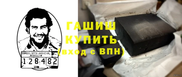 кокаин перу Липки