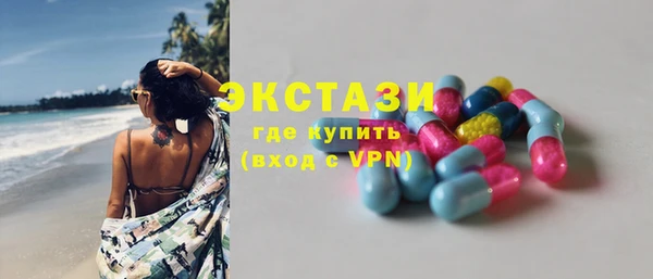 кокаин перу Липки