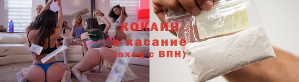 ПСИЛОЦИБИНОВЫЕ ГРИБЫ Лиски