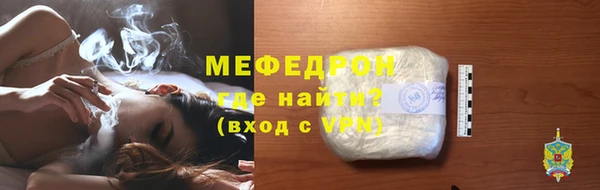 кокаин перу Липки