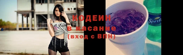 ПСИЛОЦИБИНОВЫЕ ГРИБЫ Лиски