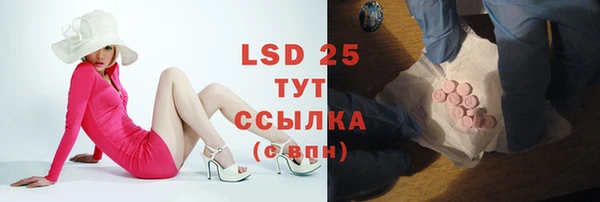 скорость mdpv Лихославль