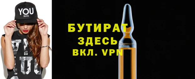 ПСИЛОЦИБИНОВЫЕ ГРИБЫ Лиски
