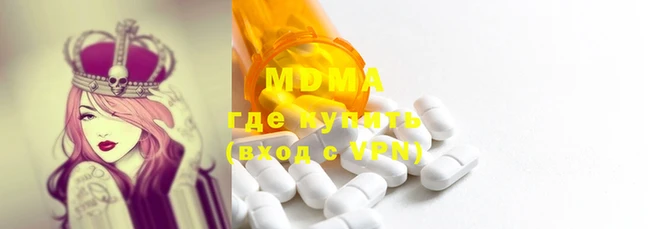 ПСИЛОЦИБИНОВЫЕ ГРИБЫ Лиски