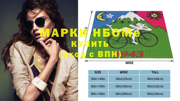 ПСИЛОЦИБИНОВЫЕ ГРИБЫ Лиски