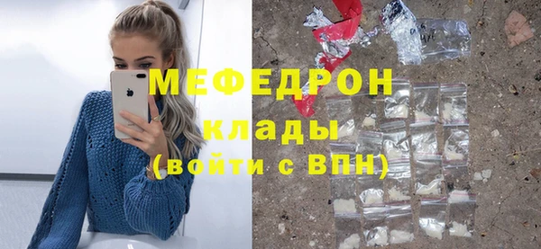 кокаин перу Липки