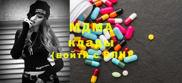 ПСИЛОЦИБИНОВЫЕ ГРИБЫ Лиски