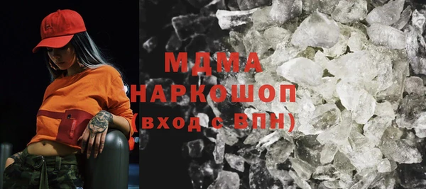 кокаин перу Липки