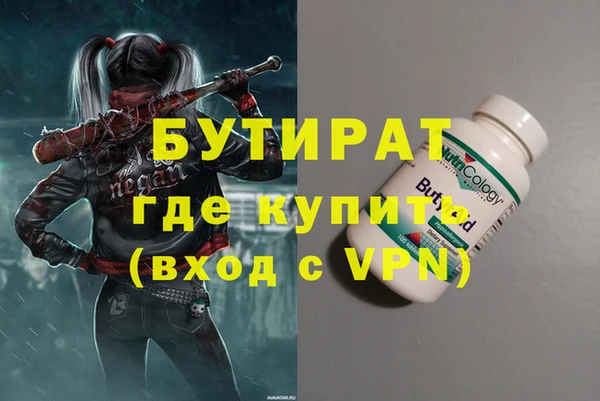 ПСИЛОЦИБИНОВЫЕ ГРИБЫ Лиски