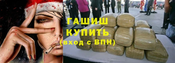 скорость mdpv Лихославль