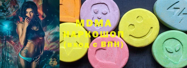 кокаин перу Липки