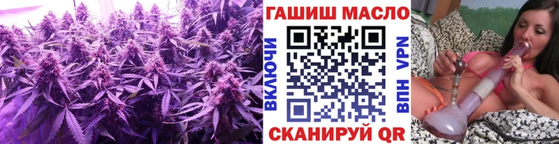 Дистиллят ТГК вейп с тгк  Купить  Саранск 